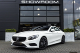 S Class - W217 Coupe Pre-Facelift: Gloss Black Panamericana GT Grill 15-17