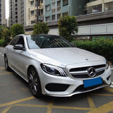 C Class - W205/C205 Pre-Facelift: LED Front Headlights 14-19