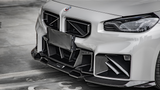 M2 - G87: Dry Carbon Fibre SOOQOO Style Center Bumper Trim 23+